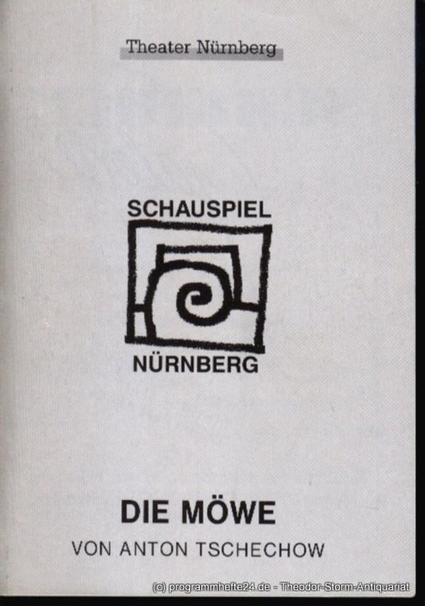 Programmheft Premiere Die Möwe im Schauspielhaus am 26. April 1997 Spielzeit 199