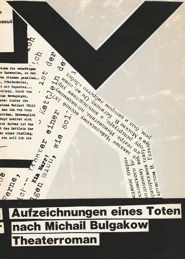 Programmheft Armin Stolper: Aufzeichnungen eines Toten Volksbühne 1977