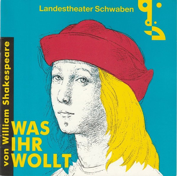 Programmheft WAS IHR WOLLT William Shakespeare Landestheater Schwaben 1990