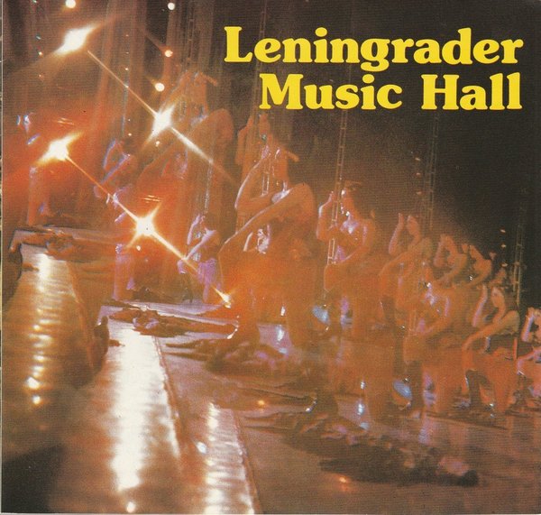 Programmheft LENINGRADER MUSIC HALL Künstler Agentur der DDR 1985
