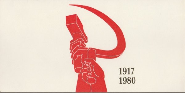 FESTVERANSTALTUNG zum 63. JAHRESTAG DER OKTOBERREVOLUTION Staatsoper 1980
