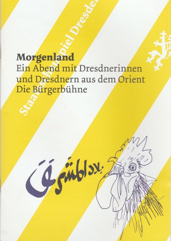 Programmheft Uraufführung MORGENLAND Staatsschauspiel Dresden 2015