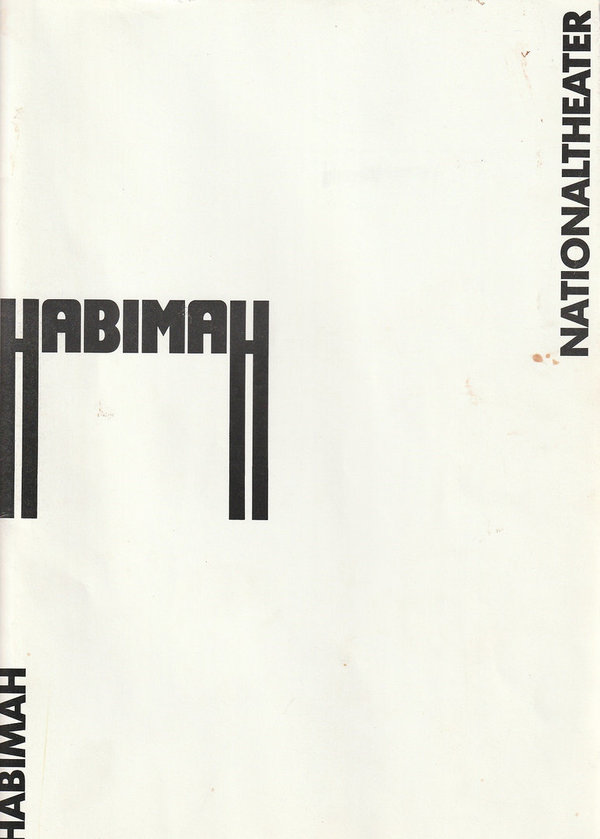 Programmheft NATIONALTHEATER HABIMAH TEL AVIV 1987 Schiller-Theater Berlin